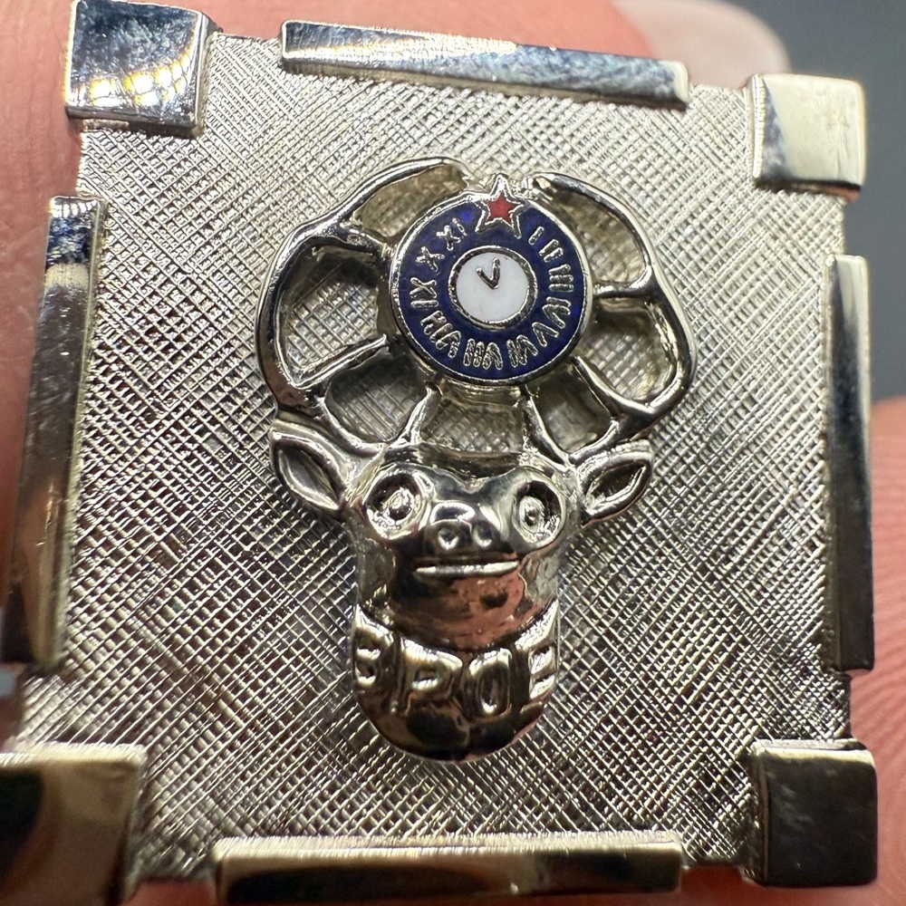 Rare Find - Elks Lodge Benevolent Protective Elk Cuff Links Silver Tone - Picture 3 of 4